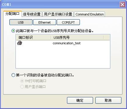 9VPE9XTU`ESHORU_N$C2YK8